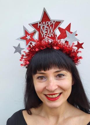 Новорічний обруч з зірками. новорічна корона. аксесуари для новорічної вечірки