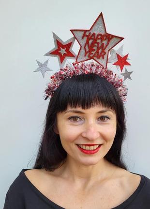 Новорічна корона з срібними та червоними  зірками для дорослих та підлітків5 фото