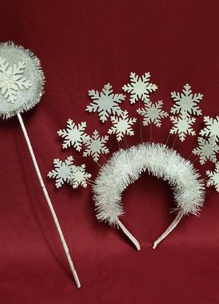 Комплект корона зі сніжинками та челика сніжинка для дівчаток  на новорічні ранки