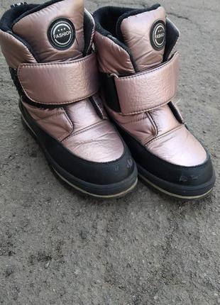 Зимние сапоги для девочки