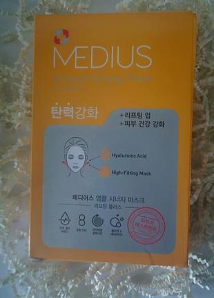 Маска для обличчя medius ampoule synergy mask підтягуюча , 25 мл5 фото