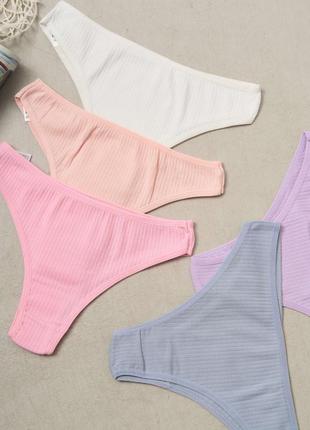 Женские трусики-бразилианы в рубчик - цветной микс 5 шт