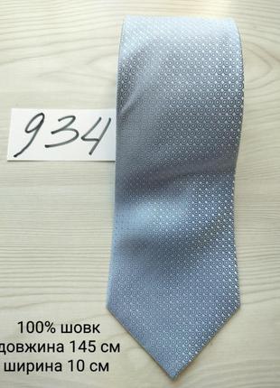 Шовкова краватка2 фото