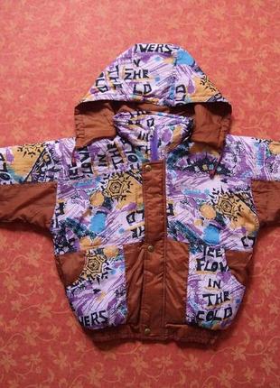 Новая демисезонная куртка на 5-7 лет.