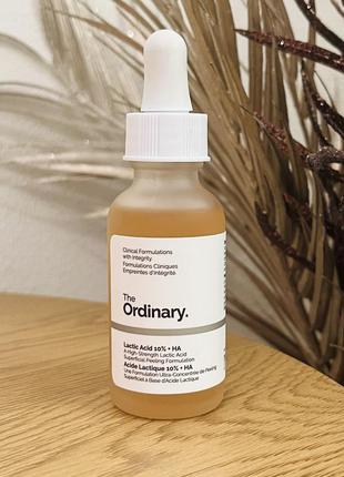 Оригинальный the ordinary - lactic acid 10% + ha - пилинг с 10% молочной и гиалуроновой кислотой1 фото