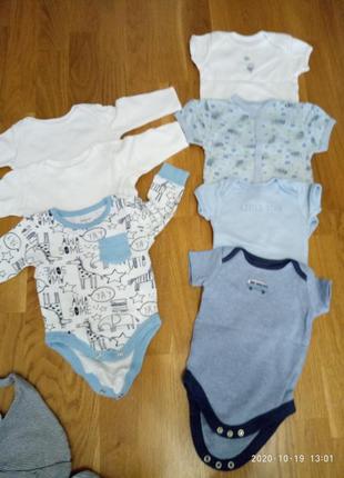 Комплект речей на хлопчика