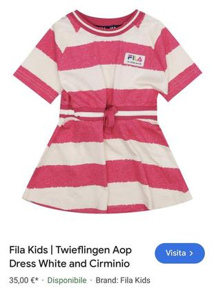 Сукня fila kids короткий рукав6 фото