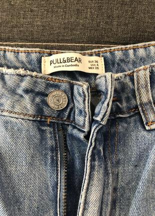 Джинси pull&amp;bear