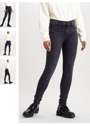 Джинси жіночі lives