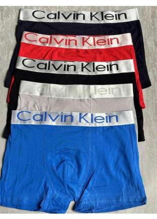 Мужские боксеры, трусы calvin klein