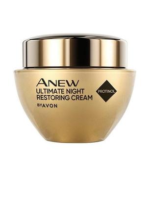 Ночной восстанавливающий крем для лица с технологией protinol, 50 мл avon anew1 фото