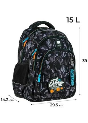 Рюкзак kite k24-763m-4 skate2 фото