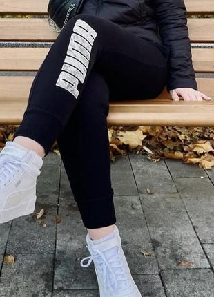 Штани жіночі спортивні puma
