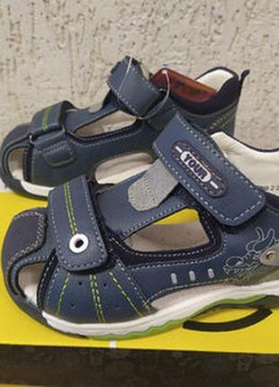 Босоніжки, сандалі для хлопчика 26-31р.