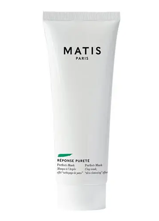 Маска для обличчя matis reponse purete perfect-mask 50мл1 фото