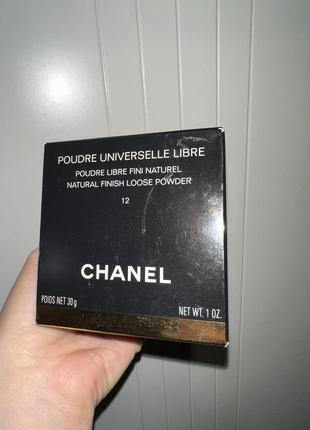 Chanel poudre universelle libre матуюча розсипчаста пудра3 фото