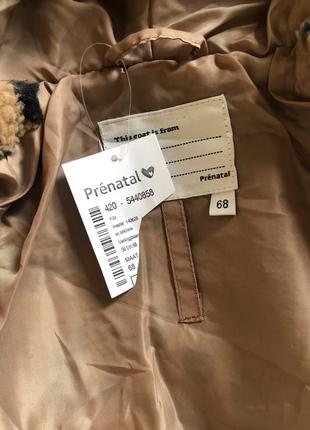 Детская шуба тедди 3