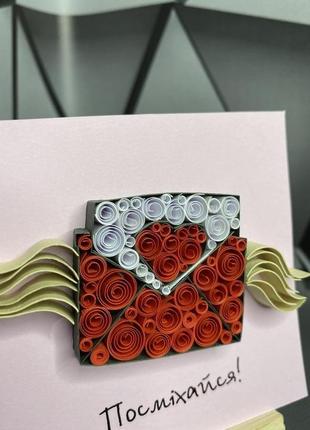 Валентинка, конверт з серцем, прикольна валентинка, оригінальна валентинка8 фото