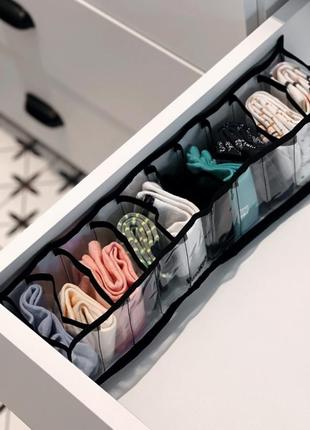 Прозорий органайзер для дитячих речей xs - 10*39*9 см (чорний)