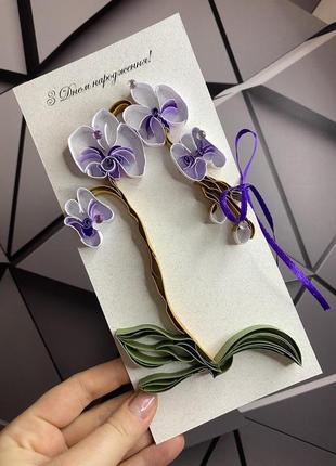 Листівка з орхідеями,открытка с орхидеями