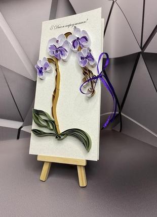 Листівка з орхідеями,открытка с орхидеями4 фото