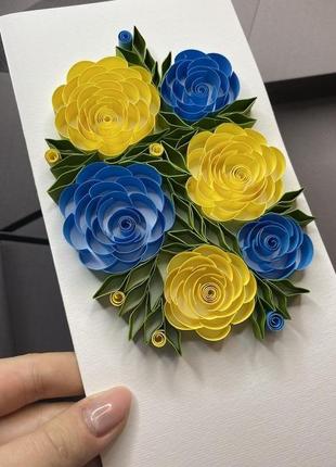 Патріотична листівка, жовто-блакитні квіти, листівка україна6 фото