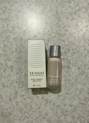 Sensai body firming emulsion емульсія для тіла