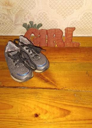 Кросівки зі стразами на дівчинку 27 розмір розпродаж