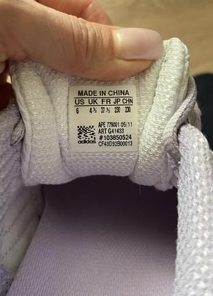 Adidas china logo 3d hotsell