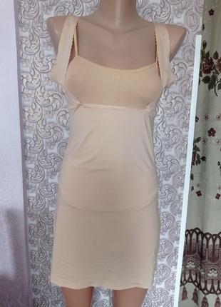 Утягивающщая майка.