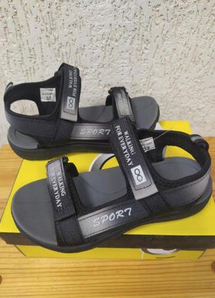 Підліткові босоніжки, сандалі для хлопчика 31-37р.