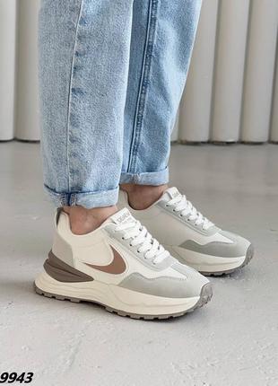 Кросовки бежевые с серым