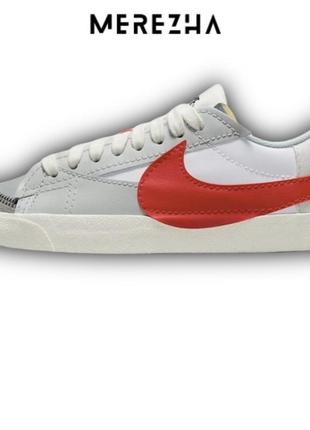 Кроссовки кроссовки nike blazer low 77 jumbo (dq8769-100) оригинал!