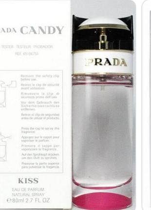 Оригинальный drada candy kiss 80 ml tester ( прада кенди кисс ) парфюмированная вода