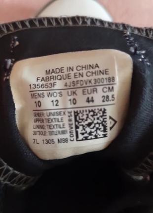 Converse 44р 8