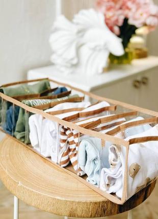 Прозорий органайзер для речей м - 20*39*9 см (бежевий)