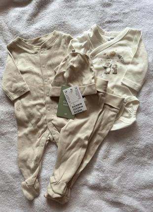 Набор в роддом h&m 50-56р