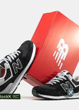 Мужские кроссовки new balance 574