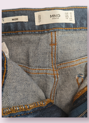 Жіночі джинси мом mango 464 фото