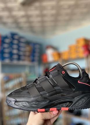 Чоловічі кросівки adidas niteball оригінал нові з коробкою
