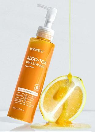 Детокс гель medi-peel algo-tox vita cleanser vegan lemon кисневий засіб для глибокого очищення пор