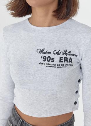 Жіночий укорочений лонгслів, топ, кроптоп рубчик кофта 90ті 90 m l y2k