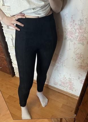 Брюки леггинсы из искусственной замши