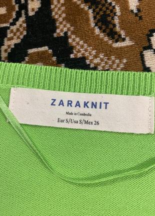 Кардиган 6