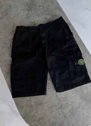 Шорти чоловічі карго stone island