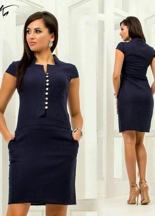 Платье с карманами лен натуральное