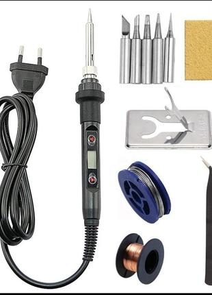 Паяльник с регулировкой + набор 80w