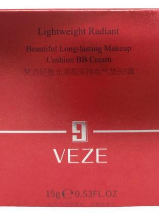 Комплект тональный крем кушон беж тон 02 + скульптор натуральный финиш увлажняющий...