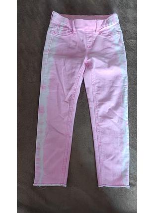 Джегінси яскраві