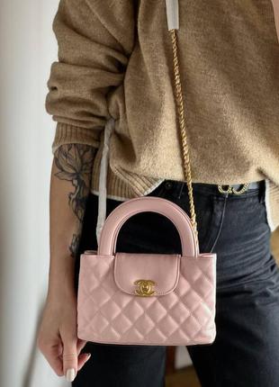 Сумка chanel pink lux  шкіра високоякісна  дві коробки , пильовик , документи